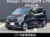原カーランドのお車をご覧いただき誠にありがとうございます。当店の車両は、全車ワイド保証・状態表付きの認定中古車です。安心してお選び下さい!