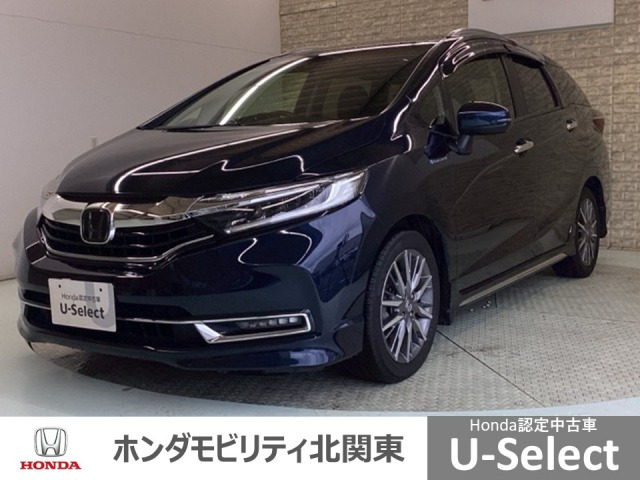 シャトル 1.5 ハイブリッド Z ホンダセンシング 