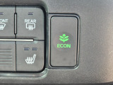 ワンタッチで省燃費走行をサポートするECONスイッチを装備。