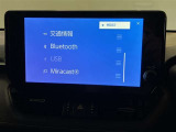 無線でBluetooth搭載機器を接続出来スマートフォンを接続して音楽を聴いたり、ハンズフリーで電話も可能です!イヤホンコードの煩わしさから解放、断線の可能性減少。快適な運転を提供します!
