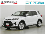 静岡県内にお住まいでご来店可能な方への販売に限らせていただいております。