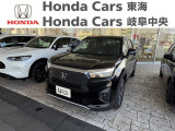 ホンダカーズ岐阜中央 大垣八島バイパス店のお車をご覧いただき誠にありがとうございます! 気になる点などございましたらお気軽にフリーダイヤル 0078-6002-905410   までお電話お待ちしております!