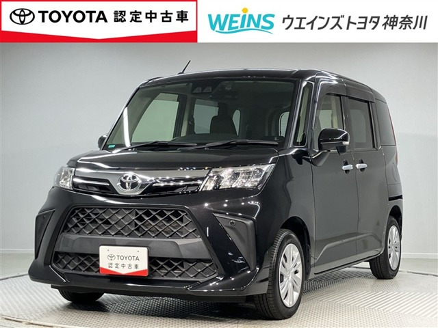 ルーミー 1.0 G 