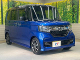 高透明度のガラス皮膜で撥水はもちろん、上質なツヤ・光沢を実現。紫外線や酸性雨から大切な愛車を保護し、色あせ・劣化を防止。「弾スプラッシュコート」、「弾プリミッサコート」からお選びいただけます。