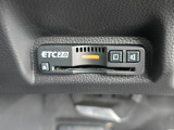 ETC2.0装備。広域交通情報を活用し、スムーズな移動に貢献します。
