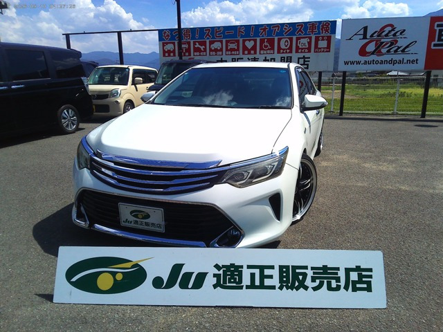 トヨタ カムリハイブリッド 