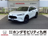 ホンダ ZR-V