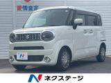 禁煙車 9インチナビ 両側電動ドア 全周囲カメラ 衝突被害軽減システム