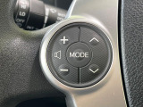 【ステアリングスイッチ】運転中、前方から目線をそらすことなく、オーディオ等の操作が可能な便利機能!安心&快適なドライブを演出してくれます♪