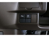 【横滑り防止装置】ドライバーの安全運転をアシストしてくれる装備が充実しています☆ドライバーの不安を安心へと変えてくれますね。