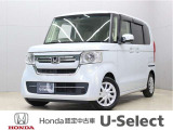 初度登録:令和03年08月 車検満了:車検整備付き 走行距離:39,110km グレード:L ボディカラー:プレミアムサンライトホワイト・パール