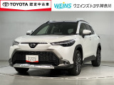 相模原市緑区谷ケ原1-17-13☆詳しくは無料通話0078-6003-827541 相模原ICすぐ