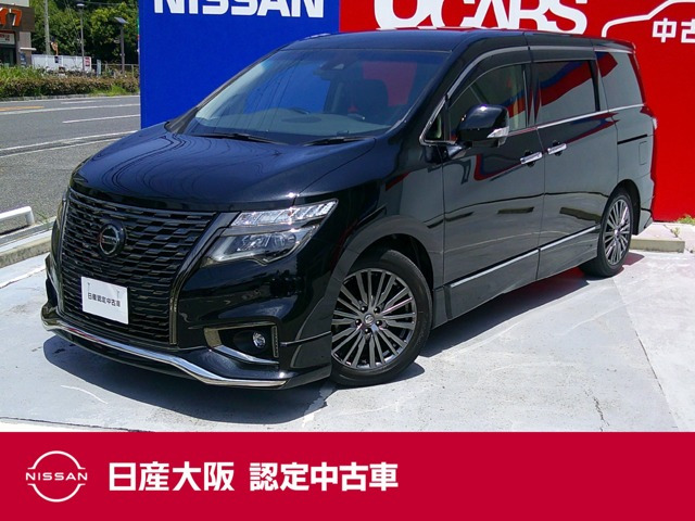 エルグランド 2.5 250ハイウェイスターS アーバンクロム 