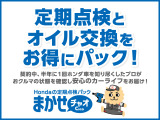 N-BOXカスタム G ターボ SSパッケージ 