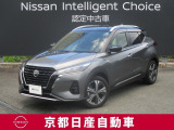 キックスX  。コンパクトSUVも電気で走る時代がやってくる。「エンジンで発電して、モーターだけで走る」e-POWERを搭載した唯一無二のSUV