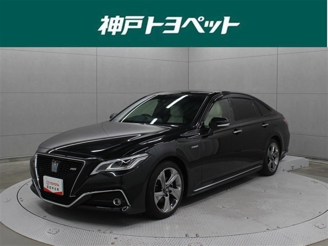 クラウン ハイブリッド 2.5 RS アドバンス 