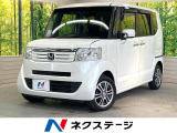 純正ナビ バックカメラ 両側電動ドア 禁煙車 スマートキー ETC