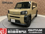 ■軽・普通車の届出済未使用車専門店の大谷自動車■ オールメーカーの届出済未使用車を取り扱っております。気になるお車がありましたらぜひお問い合わせください。お電話もお待ちしております(073-462-0492)