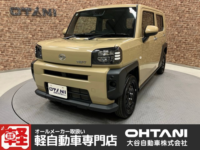 タフト X