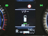 障害物を感知し知らせてくれるので安心です♪