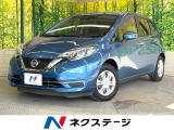 純正ナビ バックカメラ 衝突被害軽減システム 禁煙車 スマートキー