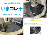 N-WGN G SSコンフォートパッケージ 4WD 