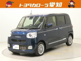 修復歴やクルマの状態を正しく判断できる「トヨタ認定車両検査員」が1台1台クルマの状態を検査して、結果を点数で表示しています