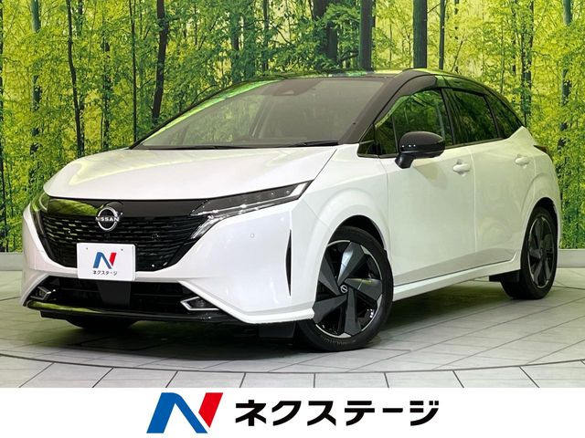 ノートオーラ 1.2 G レザーエディション