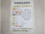 車両検査証明書付きです!だれでも中古車の状態がすぐにわかるよう、車のプロが客観的にチェック。車両の状態やわずかなキズも正確にお伝えします。