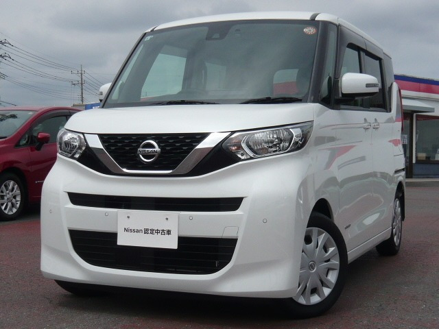 デイズルークス X 