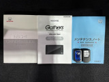 スマートキーは鍵をバッグに入れたままでもドアロックの開閉やエンジンのON・OFFができます。夜間や雨の日も鍵を探さなくて良いので便利です。