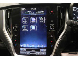 【AVH:オートビークルホールド】信号待ちなどブレーキを踏み続けなければならない場面でも、VDCが車両停止を維持する機能。長い信号待ちや渋滞待ちなどでペダルから足を離す事ができるので疲労軽減できます。