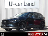 弊社のユーザー様が大切に使用されていた車両【ワンオーナー車】です! メンテナンスもきちんとされており、コンディションの良さもイチオシです!