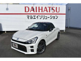 人気のコペンGR SPORT 5MT 届出済未使用車が入庫しました!