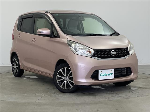 日産 デイズ 