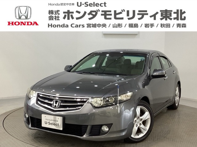 アコード 2.4 24TL 