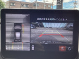 狭い場所での駐車やすれ違いなどでより的確な運転操作に役立つ360&deg;ビューモニターが装備されています。