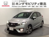 東北六県をカバーする『ホンダモビリティ東北』の全在庫のご商談も、ご希望に合わせて可能です。お気軽にお問い合わせ下さい。なお、他店にて展示の中古車は店舗間に応じて別途陸送費がかかります。ご了承ください。