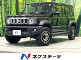 禁煙車 ディスプレイオーディオ バックカメラ 衝突軽減システム