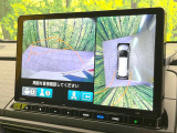 【マルチビューカメラシステム】専用のカメラにより、上から見下ろしたような視点で360度クルマの周囲を確認することができます☆死角部分も確認しやすく、狭い場所での切り返しや駐車もスムーズに行えます。