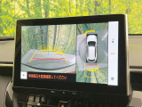 【パノラミックビューモニター】専用のカメラにより、上から見下ろしたような視点で360度クルマの周囲を確認することができます☆死角部分も確認しやすく、狭い場所での切り返しや駐車もスムーズに行えます。