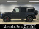 Gクラス AMG G63 4WD 