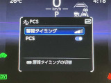 いまや必須装備「ナビゲーション」搭載!知らない場所にスイスイッとドライブ。もう、これなしではハンドルを握れませんね!でも運転中の操作は危険ですのでご注意ですね☆