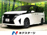 登録済未使用車 両側電動ドア 純正12.3型ディスプレイ 全周囲カメラ