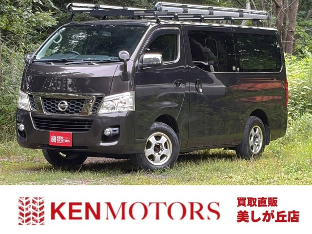 NV350キャラバン 2.5 プレミアムGX ロング クロムギアパッケージ バージョンブラック...