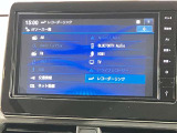 Apple carPlay・androidauto やネット動画に対応し、充実したエンタメ機能に加え、ワンタッチ地図更新やオンライン名称検索などの進化したナビ機能も魅力です。詳しくはスタッフまでお問合せください