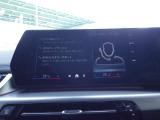 オペレーターが詰めに待機しており、いつでも緊急事態に対応可能です。