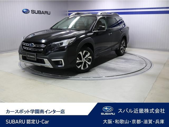 レガシィアウトバック 1.8 リミテッド EX 4WD 