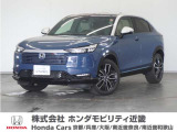 ◆株式会社ホンダモビリティ近畿◆兵庫県、京都府、大阪府、奈良県、和歌山県の100を超える店舗でアフターフォローをさせていただきます!!