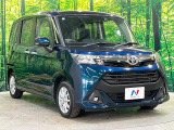 遠方へのご納車も承っております。一部地域を除き、全国陸送納車可能ですのでお気軽にご相談ください♪